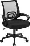 Adjustable Ergonomic Mesh Office Chair with Lumbar Support and Armrests for Home Office Work Study, Black